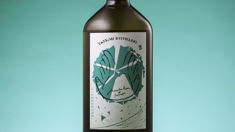 一日の終わりに寄り添ってくれる、現代の“錬金術師”が生む国産アブサン